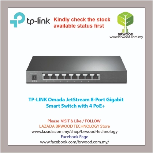 TP-LINK OMADA :TL-SG2008P JETSTREAM 8 GIGABIT WITH 4 POE+ SMART SWITCH