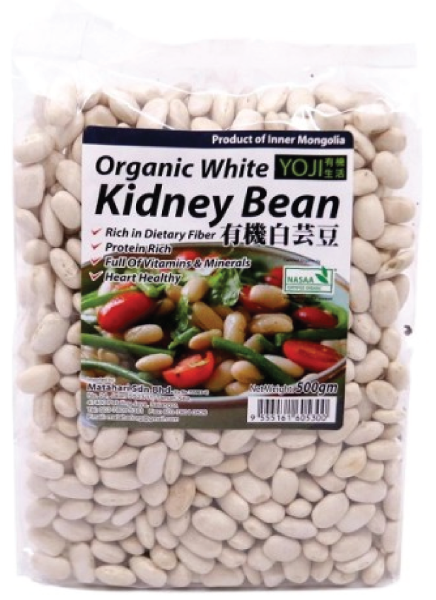 Organic White Kidney Bean BEANS Malaysia, Selangor, Kuala Lumpur (KL), Klang, Petaling Jaya (PJ) Manufacturer, Wholesaler, Supplier, Importer | Matahari Sdn Bhd