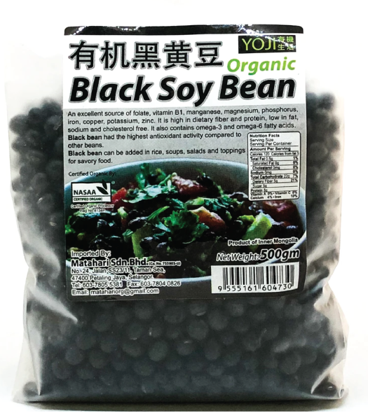 Organic Black Soy Bean Yellow Kernel BEANS Malaysia, Selangor, Kuala Lumpur (KL), Klang, Petaling Jaya (PJ) Manufacturer, Wholesaler, Supplier, Importer | Matahari Sdn Bhd