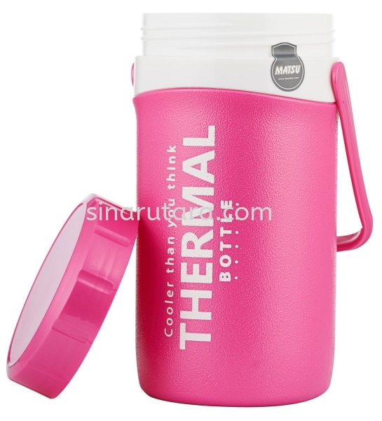 DT1055 Matsu 750ml Botol Thermos Thermal Bottle Matsu Duytan  Kedah, Malaysia, Lunas Supplier, Suppliers, Supply, Supplies | TH Sinar Utara Trading