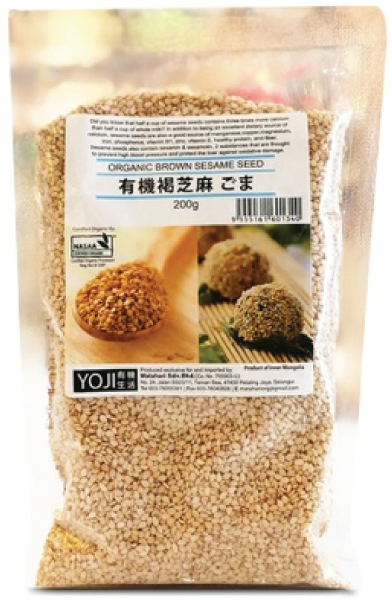 Organic Brown Sesame Seed SEEDS Malaysia, Selangor, Kuala Lumpur (KL), Klang, Petaling Jaya (PJ) Manufacturer, Wholesaler, Supplier, Importer | Matahari Sdn Bhd