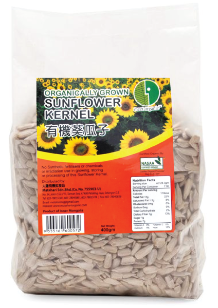 Organic Sunflower Seed SEEDS Malaysia, Selangor, Kuala Lumpur (KL), Klang, Petaling Jaya (PJ) Manufacturer, Wholesaler, Supplier, Importer | Matahari Sdn Bhd