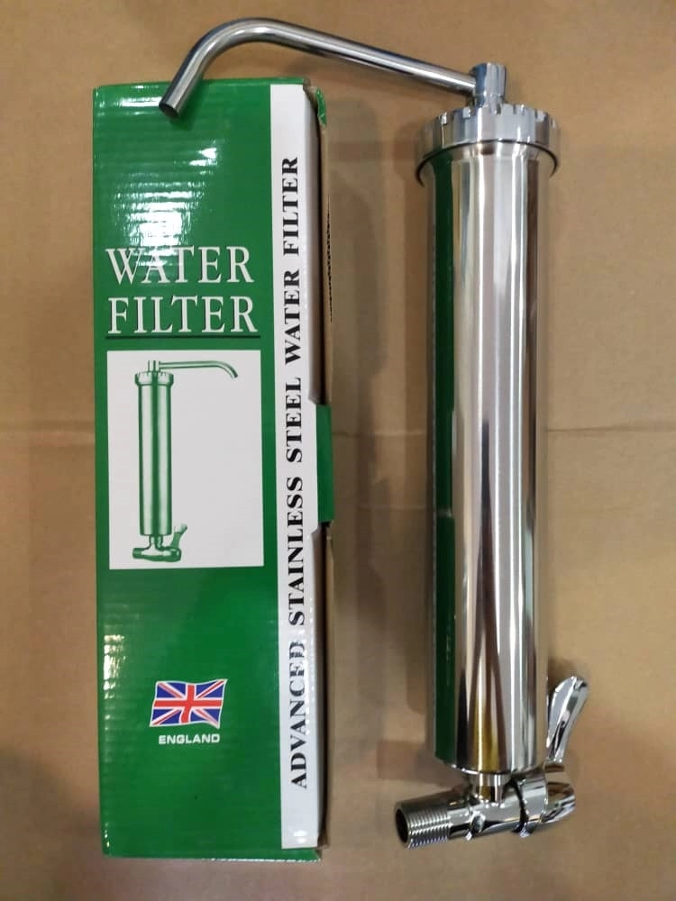 Water Filter