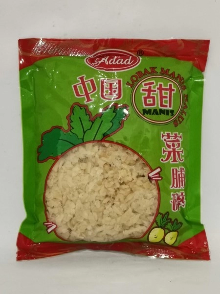 ADAD Minced Sweet Carrot 150g 中国甜菜脯碎 Lobak Manis Halus