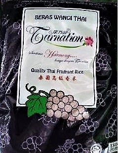 Carnation Quality Thai Fragrant Rice 10kg 康乃馨 泰国高级香米葡萄 Beras Anggur