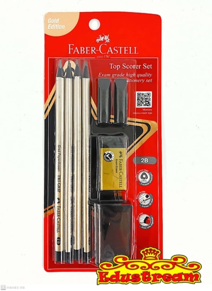 Faber Castell Gold Edition Stationery Set Stationery Set Stationery & Craft Johor Bahru (JB), Malaysia Supplier, Suppliers, Supply, Supplies | Edustream Sdn Bhd