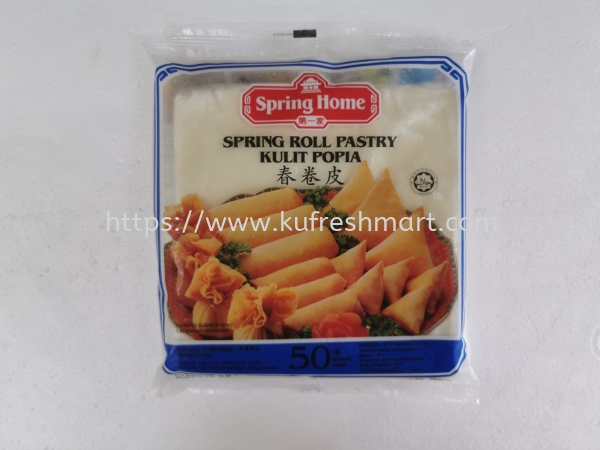 һҴƤ50pcs FROZEN FOOD 䶳ʳƷ Johor Bahru (JB), Malaysia, Skudai Supplier, Wholesaler, Supply, Supplies | KEDAI DAGING SEGAR AH KU SDN BHD