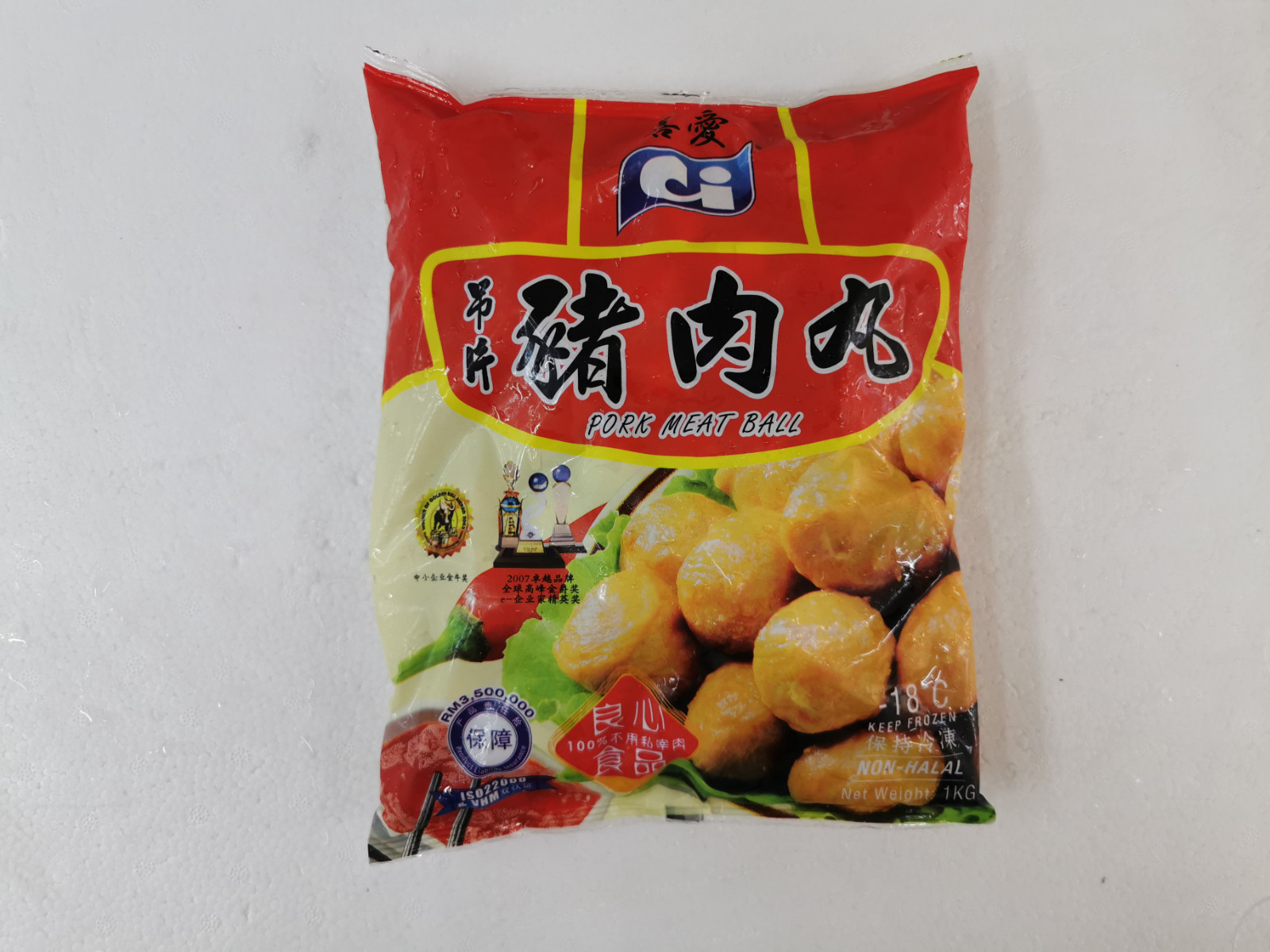 喜爱吊片猪肉丸（小粒）200g