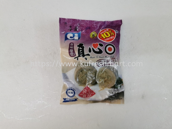 ϲζ 200g CI FROZEN FROZEN FOOD 䶳ʳƷ Johor Bahru (JB), Malaysia, Skudai Supplier, Wholesaler, Supply, Supplies | KEDAI DAGING SEGAR AH KU SDN BHD