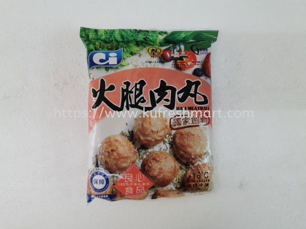 ϲ CI FROZEN FROZEN FOOD 䶳ʳƷ Johor Bahru (JB), Malaysia, Skudai Supplier, Wholesaler, Supply, Supplies | KEDAI DAGING SEGAR AH KU SDN BHD