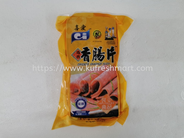 ϲ㳦Ƭ 400g CI FROZEN FROZEN FOOD 䶳ʳƷ Johor Bahru (JB), Malaysia, Skudai Supplier, Wholesaler, Supply, Supplies | KEDAI DAGING SEGAR AH KU SDN BHD