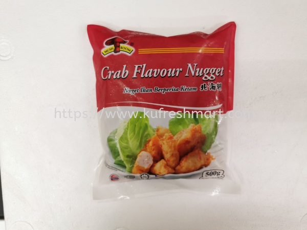 QL 500g QL MUSHROOM FROZEN FROZEN FOOD 䶳ʳƷ Johor Bahru (JB), Malaysia, Skudai Supplier, Wholesaler, Supply, Supplies | KEDAI DAGING SEGAR AH KU SDN BHD