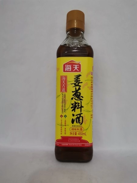 HAITIAN Seasoning Wine With Ginger and Chives 450ml 海天 姜葱料酒