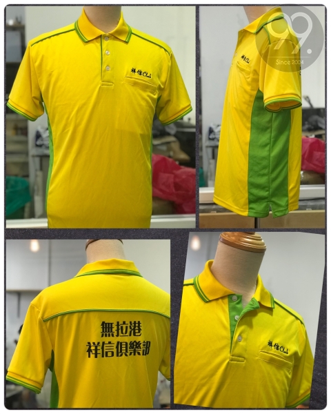 Custom-made Polo T-shirt Polo T-Shirt Custom Made Selangor, Malaysia, Kuala Lumpur (KL), Kajang Uniform, Manufacturer, Supplier, Supply | 99 Uniform Factory Sdn Bhd