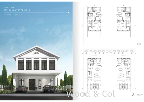 Type - BG3A BRYDON COLLECTION | ECO HORIZON زѶ | ĳ   Service, Design | WOOD & COL SDN. BHD.