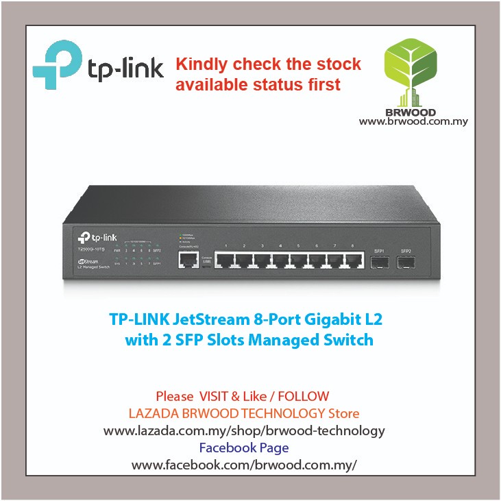 TP-Link T2500G-10TS(TL-SG3210): JETSTREAM 8-PORT GIGABIT