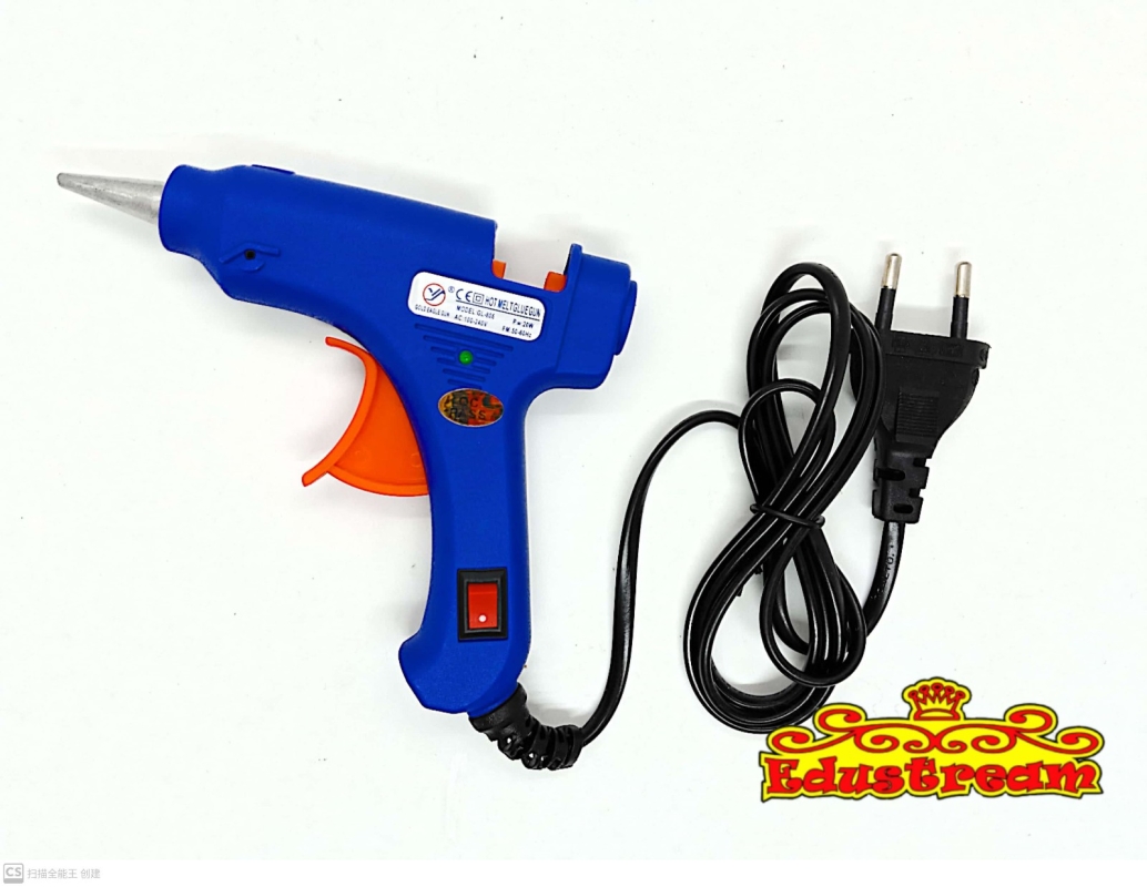 Hot glue gun in malay