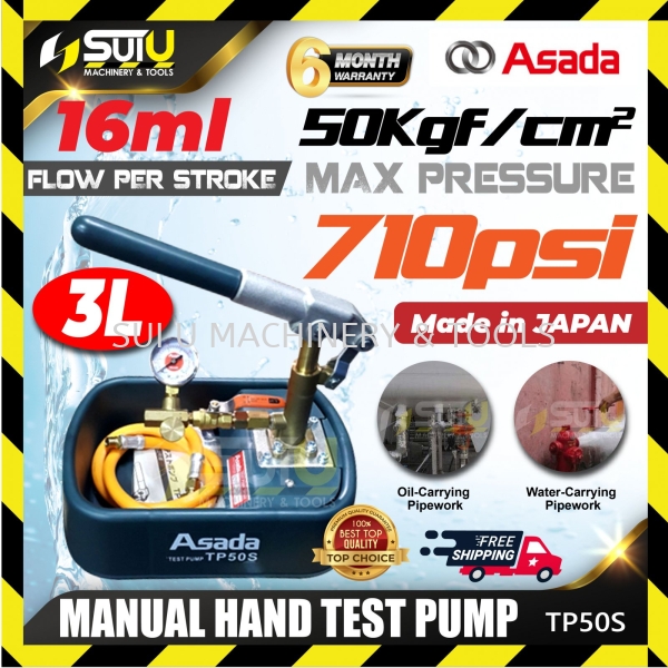 ASADA TP50S 3L Manual Hand Test Pump 710psi Manual Pump Water Pump Kuala Lumpur (KL), Malaysia, Selangor, Setapak Supplier, Suppliers, Supply, Supplies | Sui U Machinery & Tools (M) Sdn Bhd