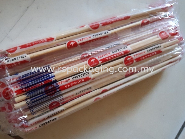 BAMBOO CHOPSTICK 40 PAIRS X 100 PACKS CUTLERY OTHER PRODUCTS  Kuala Lumpur (KL), Malaysia, Selangor, Kepong Supplier, Suppliers, Supply, Supplies | RS Peck Trading