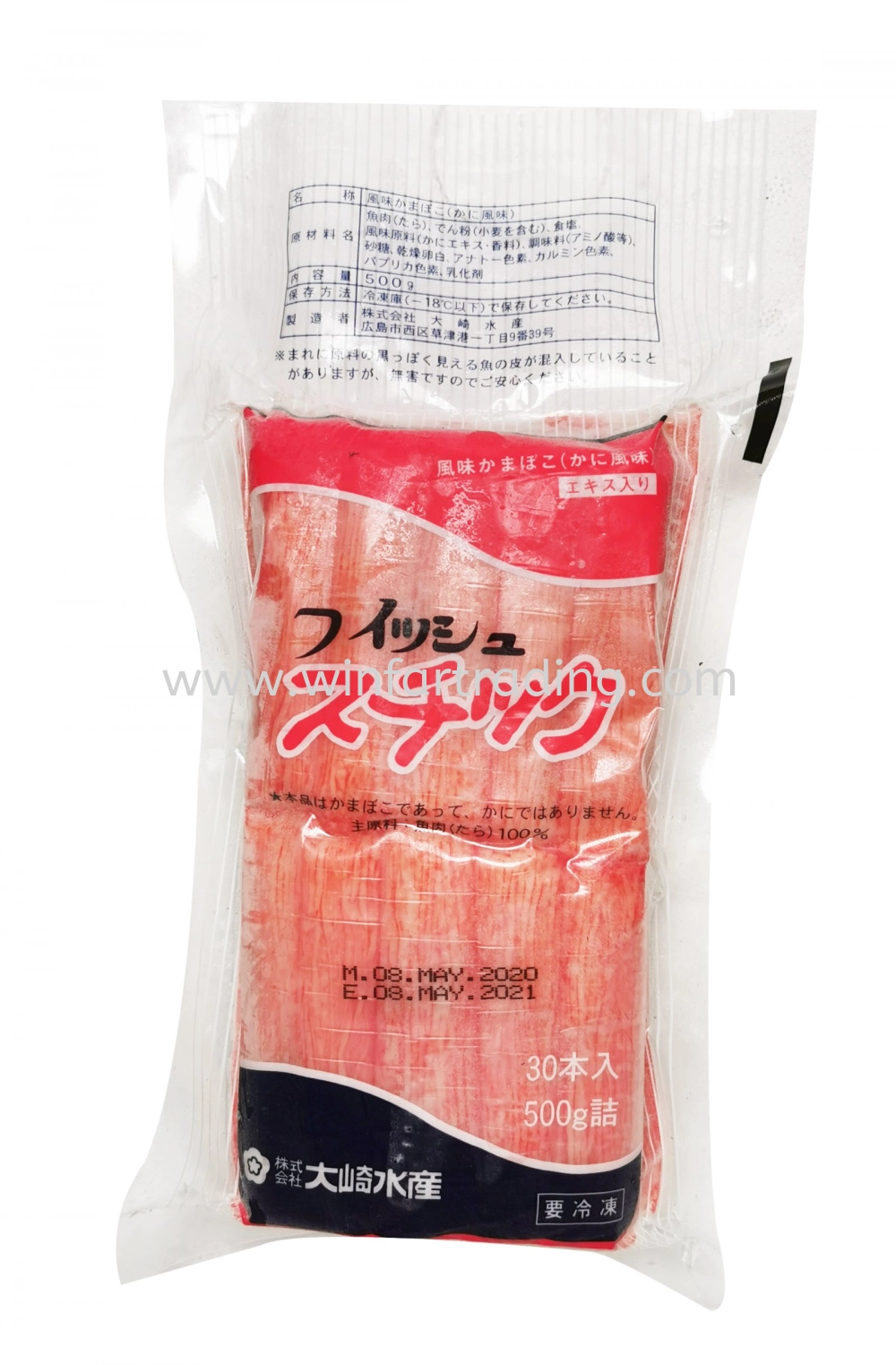 Osaki Imitation Crab Stick