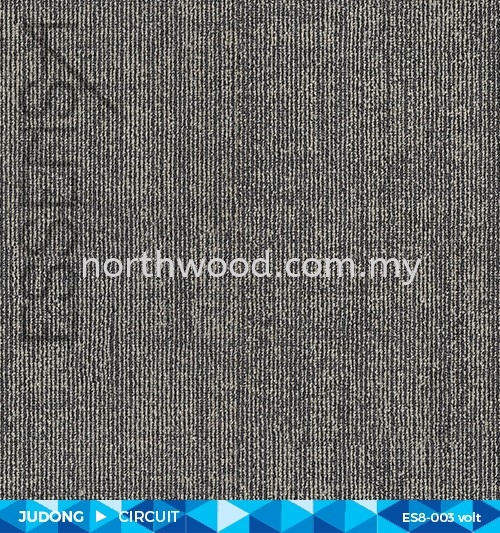 ES8-003 VOLT Circuit Essensa Carpet Tile Kedah, Malaysia, Penang, Perlis, Alor Setar, Sungai Petani Supplier, Installation, Supply, Supplies | NORTHWOOD (M) SDN. BHD.