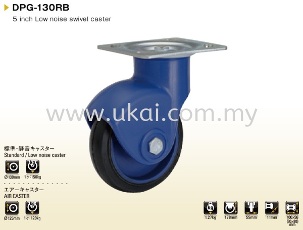  Others Malaysia, Kuala Lumpur (KL), Selangor, Melaka, Johor Bahru (JB), Penang, Sabah Supplier, Distributor, Supply, Supplies | Ukai (Malaysia) Sdn Bhd