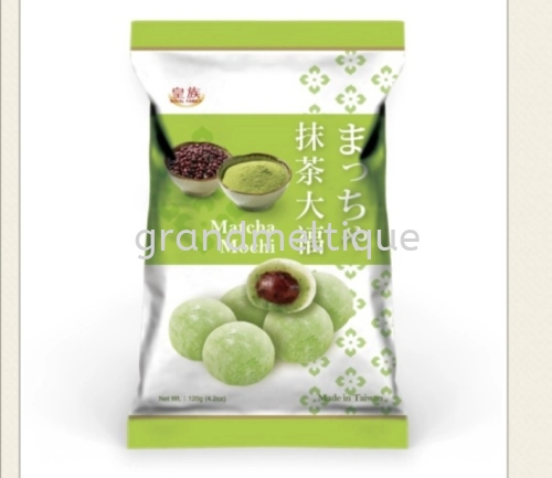 RF MOCHI MATCHA 皇族抹茶麻薯120G 