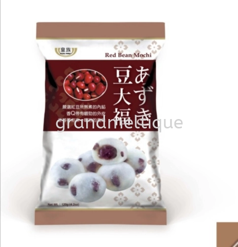 RF MOCHI RED BEAN 皇族红豆麻薯120G 