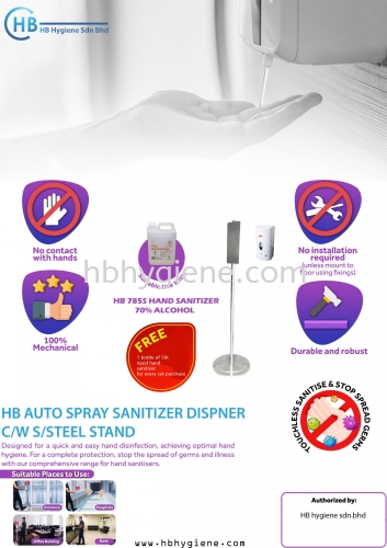 Auto Spray Hand Sanitizer Dispner ��c/w S/Steel Stand��