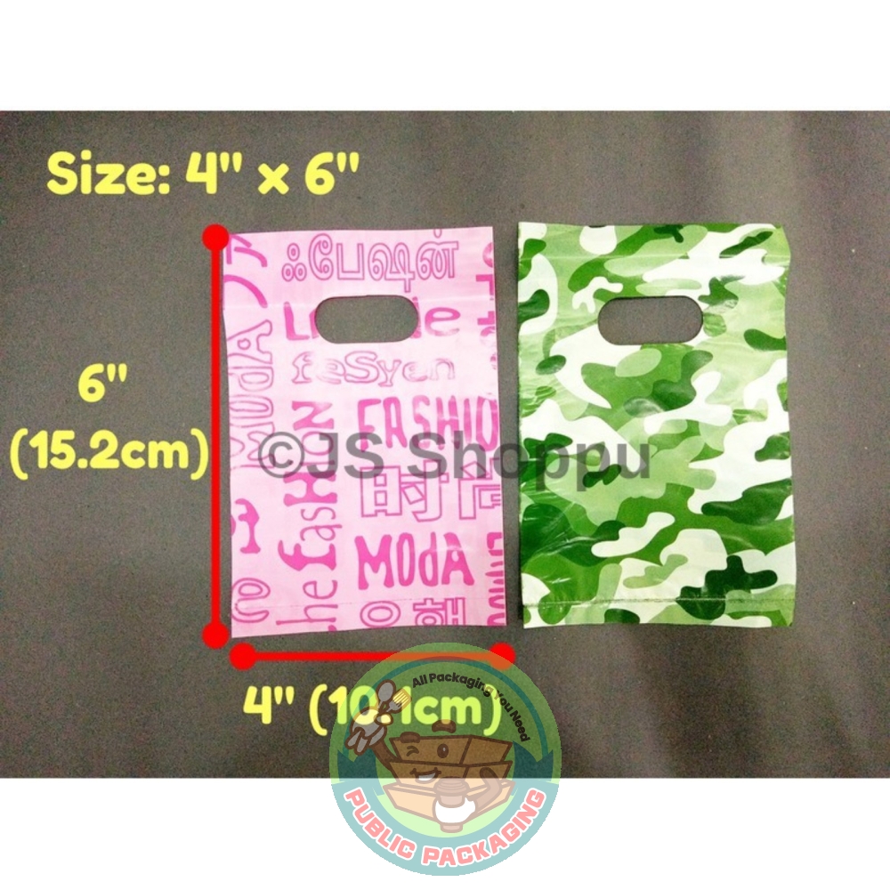Thank You Bag / Gift Bag / Plastic Bag (50pcs+- / 100pcs+-)(Small Size)