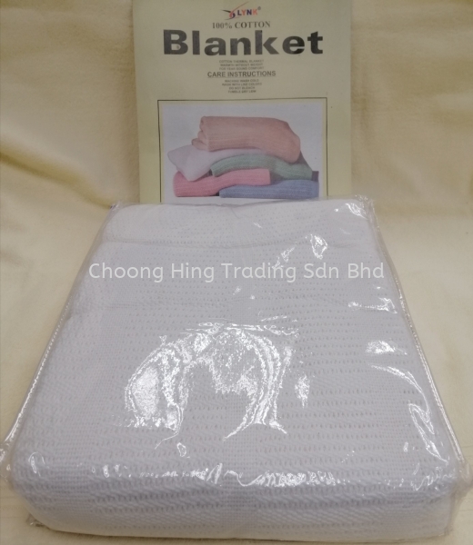 BLANKET- LYNK THERMAL BLANKET 60"X80" - WHITE E-Shopping Malaysia, Kuala Lumpur (KL), Selangor Supplier, Supply, Manufacturer | Choong Hing Trading Sdn Bhd