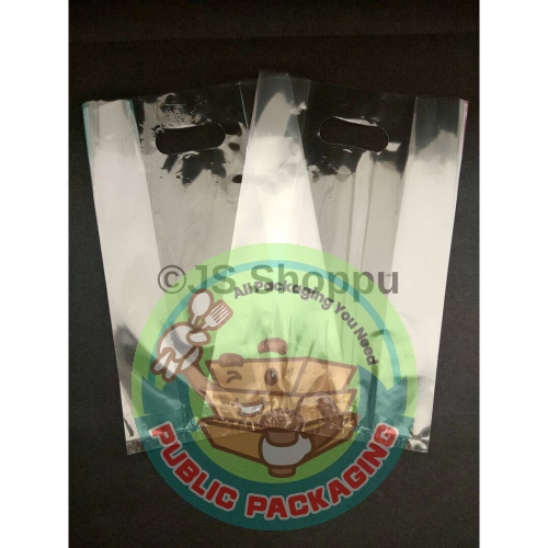 PP Clear Fold Bag / PP Clear Plastic Bag / Transparent Bag / Plastik Lutsinar / PP Die Cut Bag (Ready Stock)