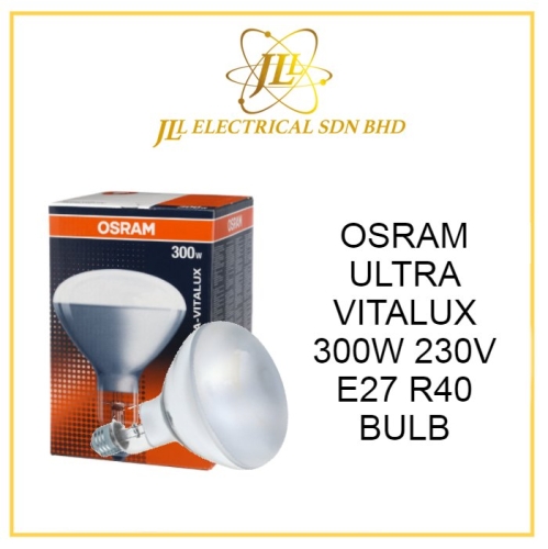 OSRAM ULTRA VITALUX 300W 230V E27 UV-A BULB Kuala Lumpur (KL), Selangor,  Malaysia Supplier, Supply, Supplies, Distributor | JLL Electrical Sdn Bhd
