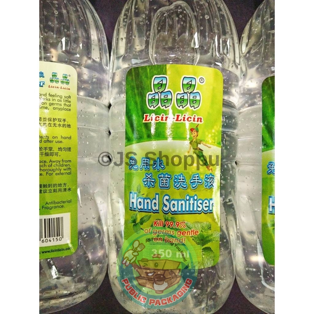 (Ready Stock) HAND SANITIZER 350ML / 洗手液 / 消毒液 / Antibacterial