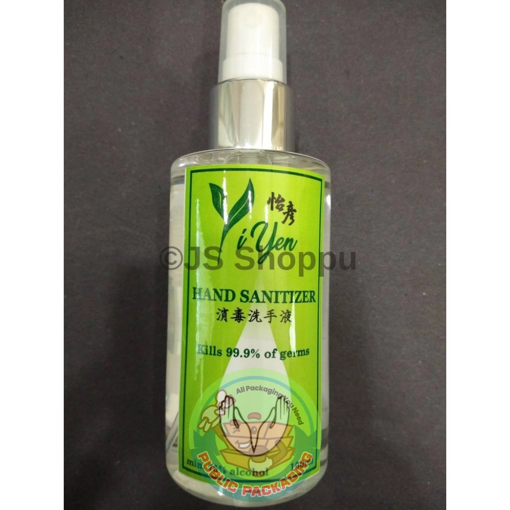 (Ready Stock) Hand Sanitizer Spray 100ml / 洗手液 / 消毒喷雾 / Antibacterial