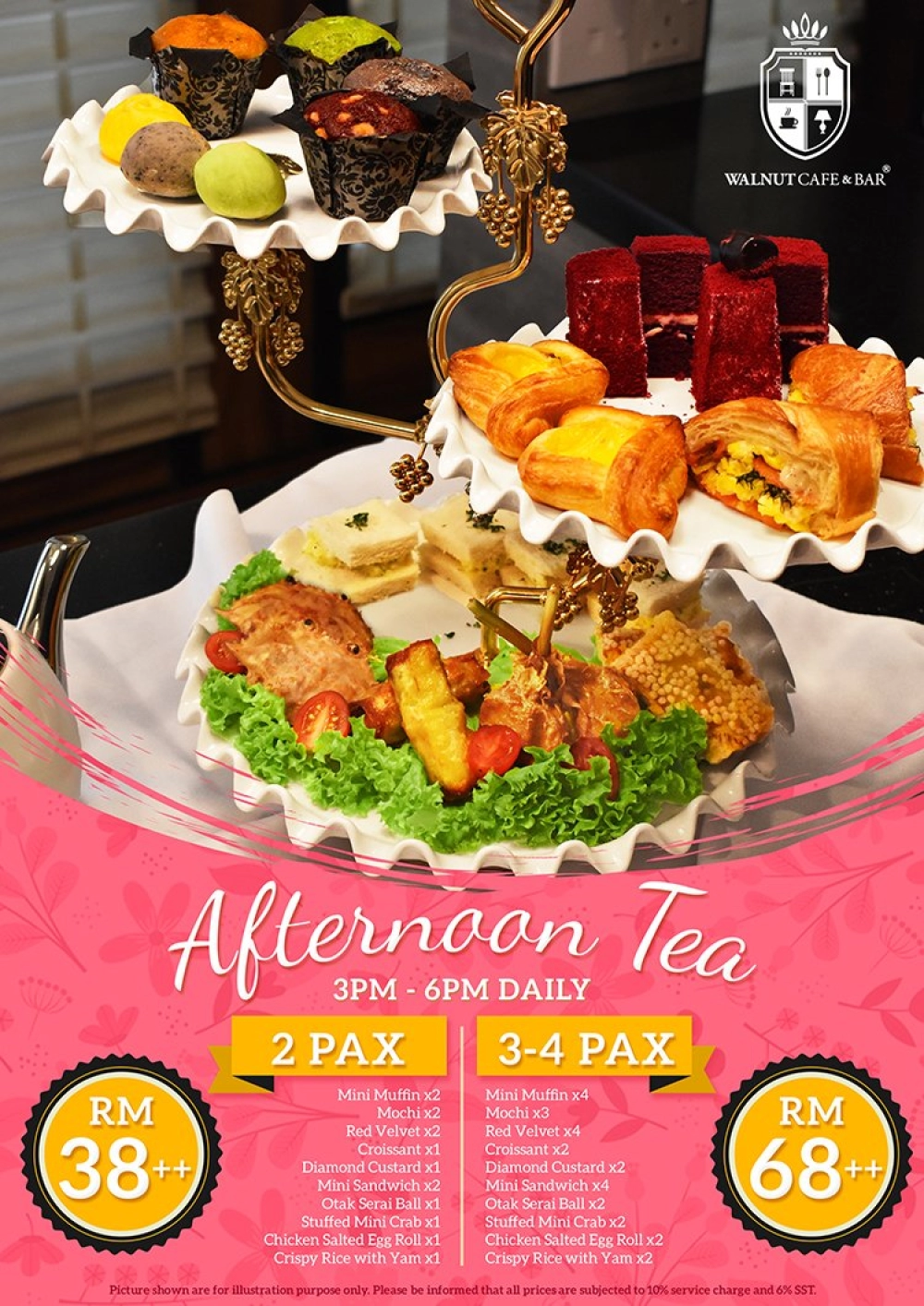 Afternoon Tea (Promotion END)