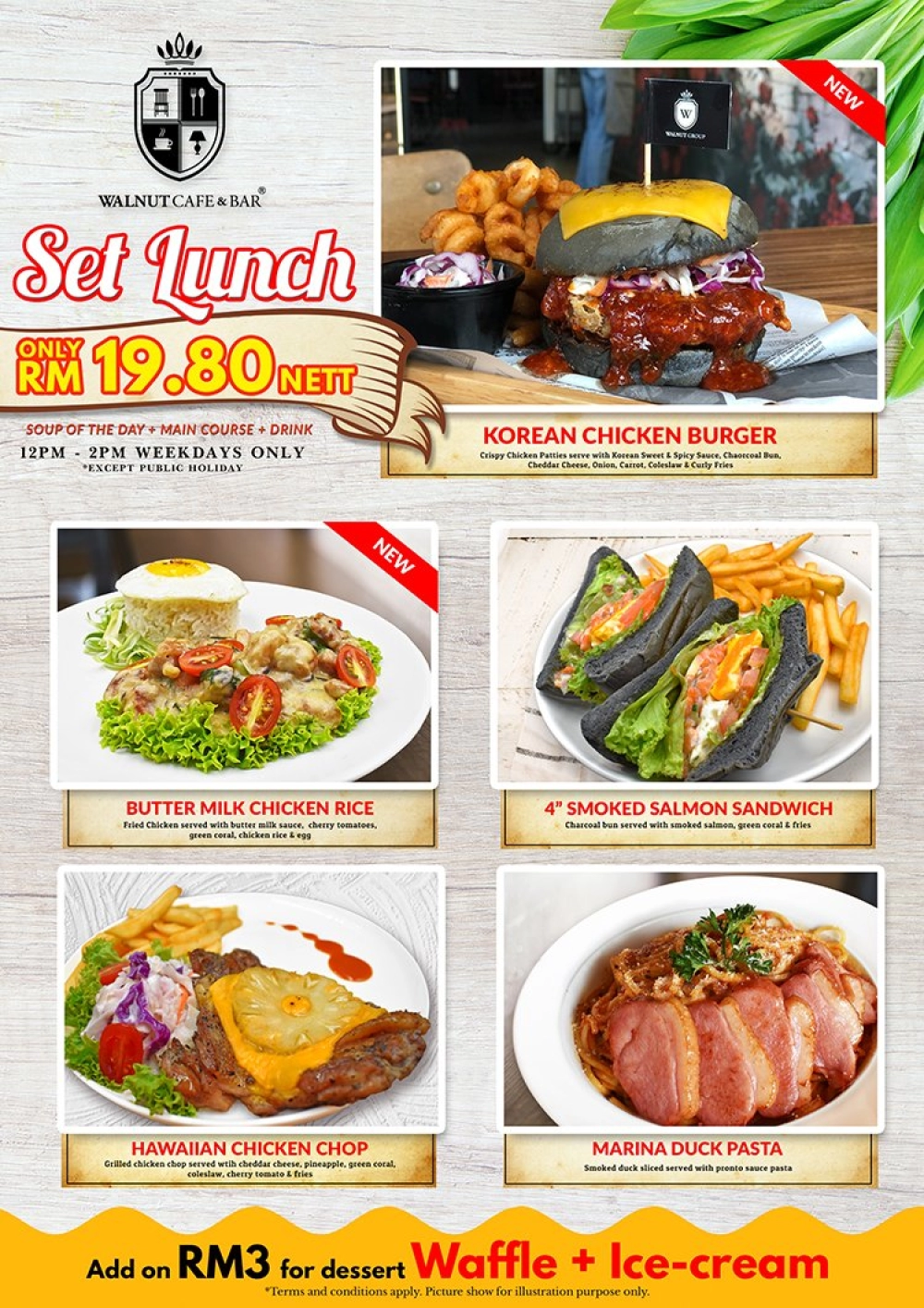 Set Lunch (Promotion END)