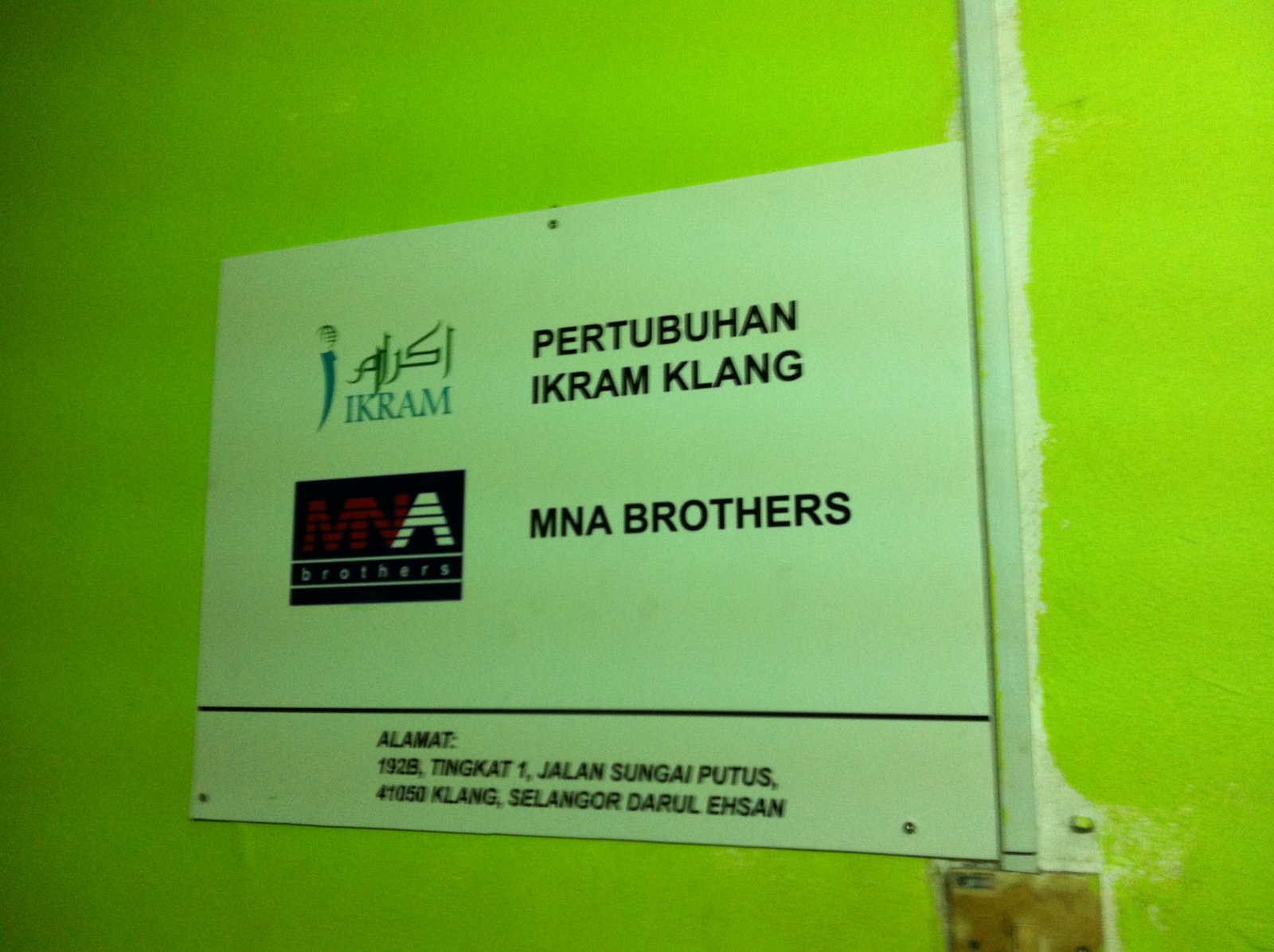 Mna brother - High impact 