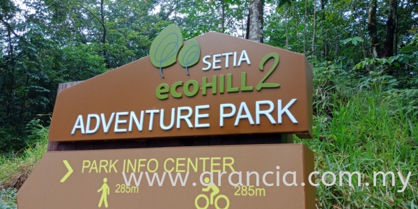  Project (Adventure Park) Signboard Puchong, Selangor, Kuala Lumpur (KL), Malaysia. Supplier, Supplies, Manufacturer, Maker | Arancia Asia Sdn Bhd