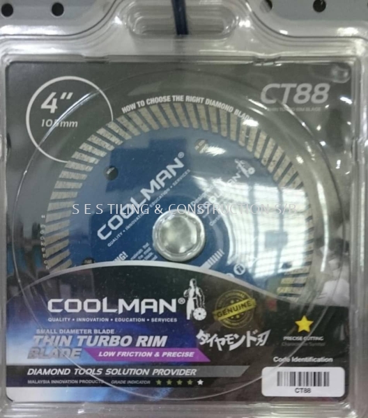 CT88 (8000) 4105MM COOLMAN 88 SERIES THIN TURBO BLADE Tiles Accessories Other Melaka, Malaysia, Alor Gajah Supplier, Suppliers, Supply, Supplies | S E S TILING & CONSTRUCTION SDN. BHD.