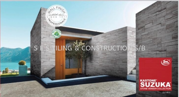 Kastone Stone Veneer Kastone Stone Veneer Suzuka Collection Melaka, Malaysia, Alor Gajah Supplier, Suppliers, Supply, Supplies | S E S TILING & CONSTRUCTION SDN. BHD.