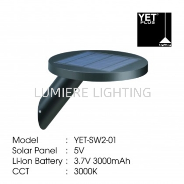 YET SOLAR LIGHT SW2-01