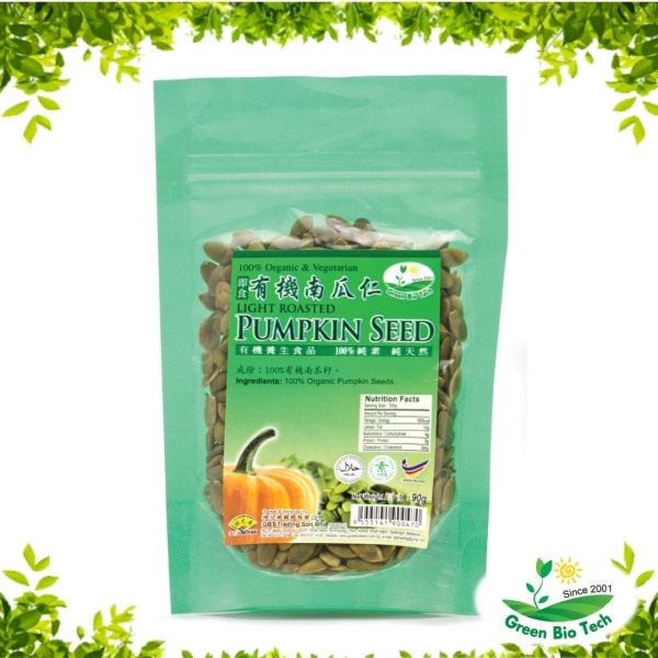 GB-Pumpkin Seed*Roasted-лϹ    GBT TRADING*MY SEEDS Selangor, Malaysia, Kuala Lumpur (KL), Petaling Jaya (PJ) Supplier, Supply, Supplies, Wholesaler | Organic Trend (001938375-K)OWNERSHIP BY EXIM ORGANIC & NATURAL FOOD SDN BHD