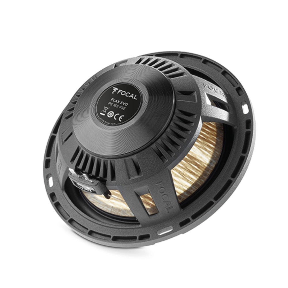 Focal ACCESS 165AS カースピーカー値下げしました! 【公式通販】 Focal ACCESS 165AS カースピーカー値下げしました! 【公式通販】