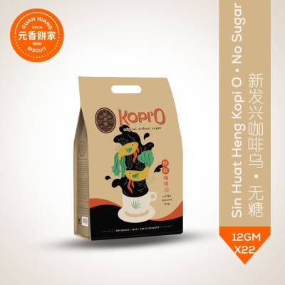 Sin Huat Heng Kopi O (no sugar) 