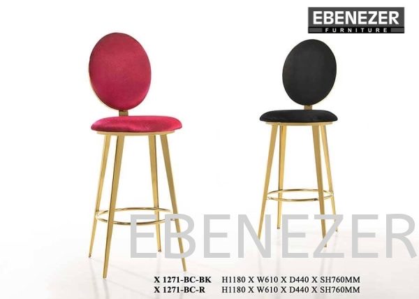  Bar Chair Bar Chair & Bar Table Penang, Malaysia, Butterworth Manufacturer, Supplier, Supply, Supplies | Ebenezer Furniture