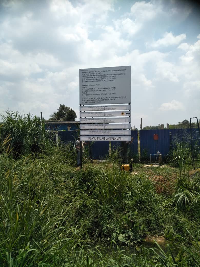 Project signage 