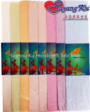 Crepe Paper Pearl / Kertas Crepe Berkilat (10pcs)