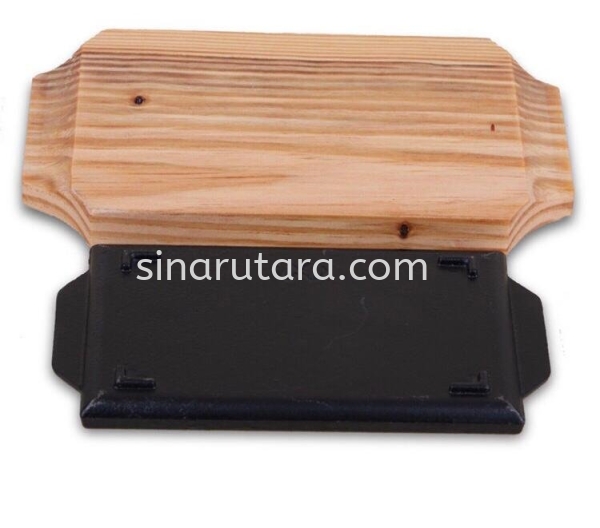 FHF-SMHFS 22*14*1.3cm Rect Iron Plate with Wooder Tray Cast Iron Sinar Kedah, Malaysia, Lunas Supplier, Suppliers, Supply, Supplies | TH Sinar Utara Trading