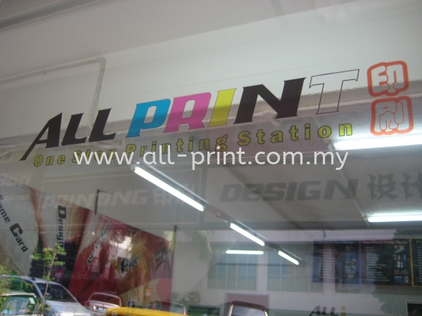 all print - sticker  sticker Printing Selangor, Malaysia, Kuala Lumpur (KL), Shah Alam Manufacturer, Supplier, Supply, Supplies | ALL PRINT INDUSTRIES